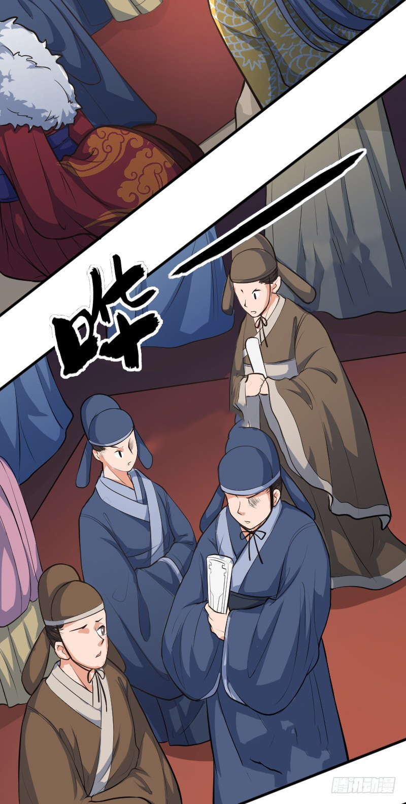 Reborn as King Chapter 05 Gambar 13